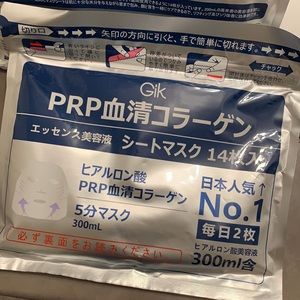 Japanese Gik Collagen Repair Moist Mask